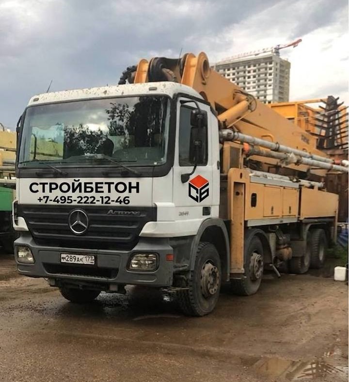 Аренда бетононасоса АБН